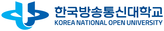한국방송통신대학교 로고